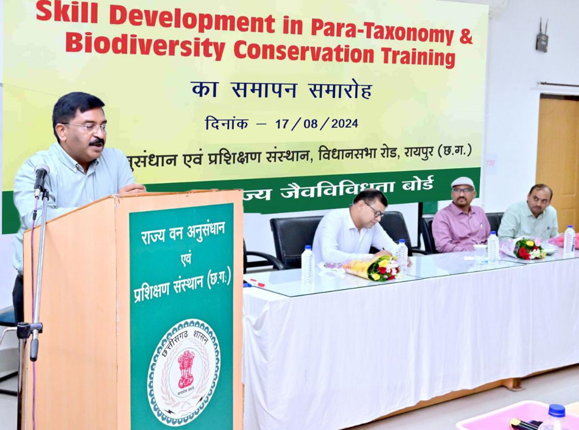 पैराटैक्सोनॉमी एवं बायोडायवर्सिटी संरक्षण ट्रेनिंग कोर्स का सफलतापूर्वक समापन, बच्चों ने जाना जैव विविधता संरक्षण का महत्व