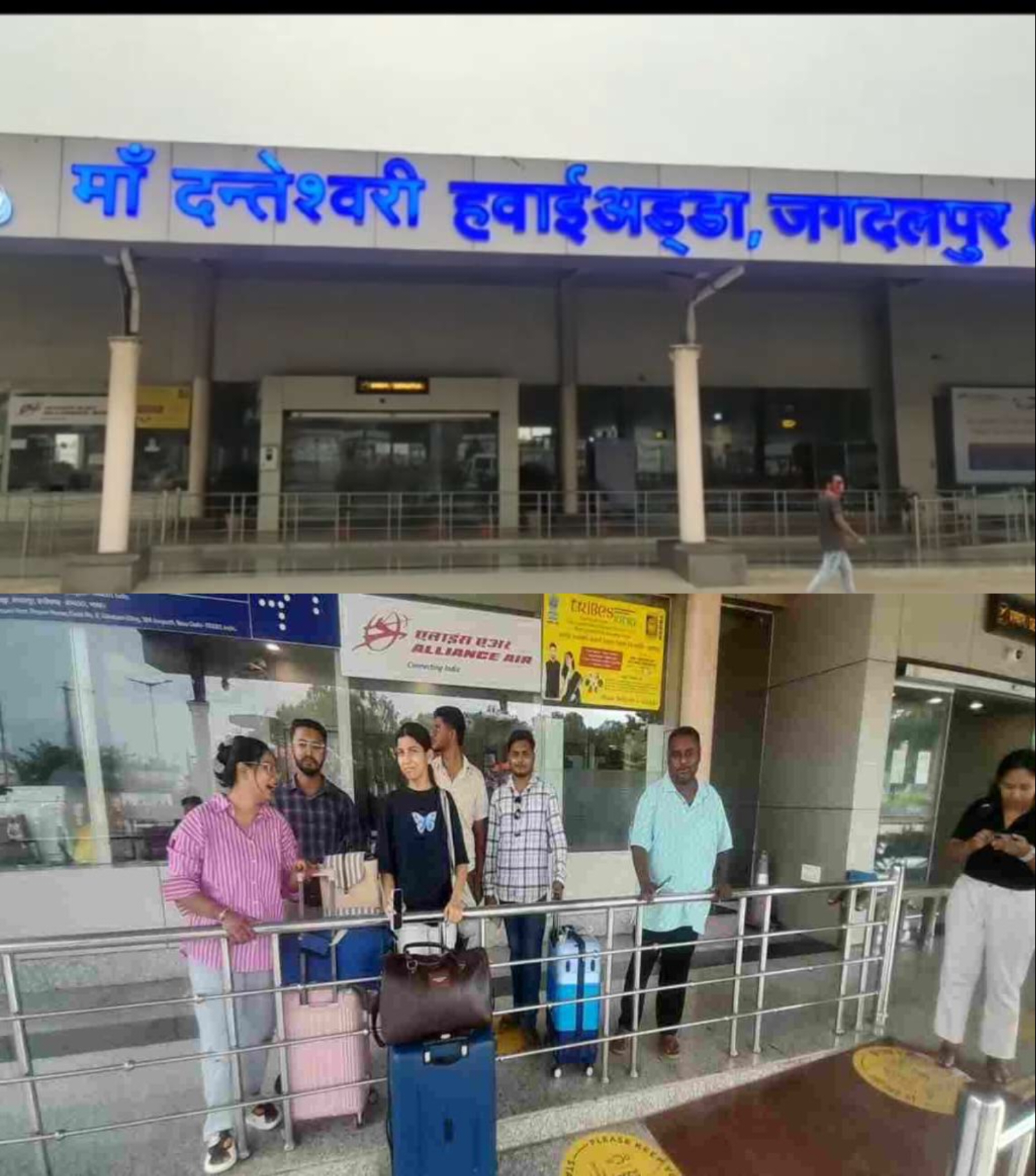 यात्रियों को छोड़कर इंडिगो ने भरी उड़ान, एयरपोर्ट पर हुआ हंगामा