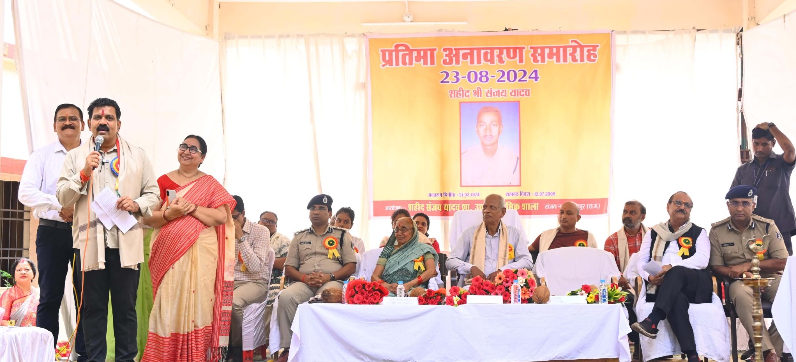 शहीद संजय यादव का बलिदान छत्तीसगढ़ के इतिहास में अमिट रहेगा : उपमुख्यमंत्री विजय शर्मा