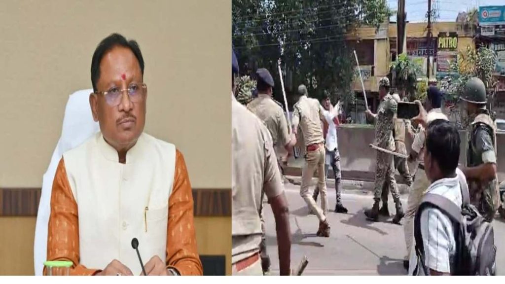 कांग्रेस कार्यकर्ताओं पर लाठीचार्ज को लेकर CM साय का बयान, कहा- 