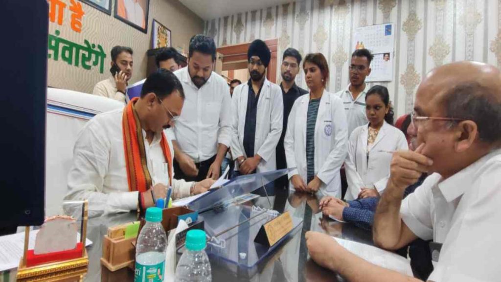 इंडियन मेडिकल एसोसिएशन ने स्वास्थ्य मंत्री को बताई समस्याएं, कहा &ndash; 6 माह से लंबित है आयुष्मान योजना की राशि