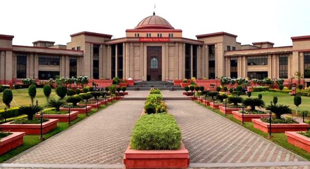 आदेश का पालन नहीं करने पर अपर मुख्य सचिव को हाई कोर्ट ने दिया अवमानना नोटिस&hellip;