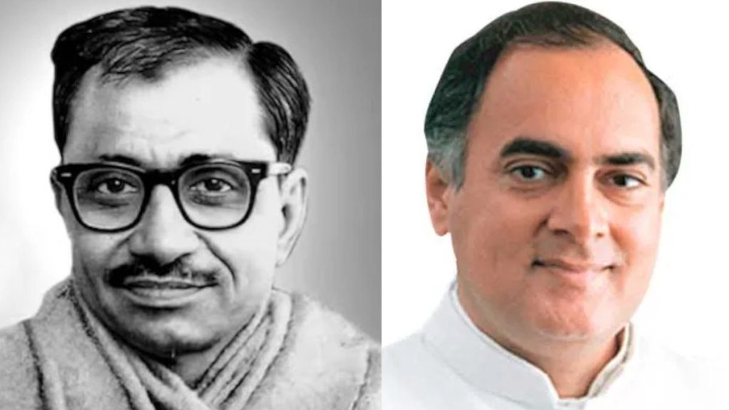 साय सरकार ने पूर्ववर्ती सरकार की दो योजनाओं का बदला नाम, राजीव गांधी की जगह दीनदयाल उपाध्याय को दिया स्थान