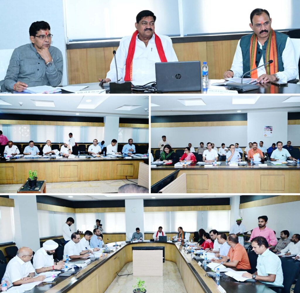 खाद्य मंत्री की अध्यक्षता में मंत्रि-मंडलीय उप समिति की बैठक सम्पन्न, आगामी खरीफ विपणन वर्ष में 160 लाख मीट्रिक टन धान खरीदी का अनुमान