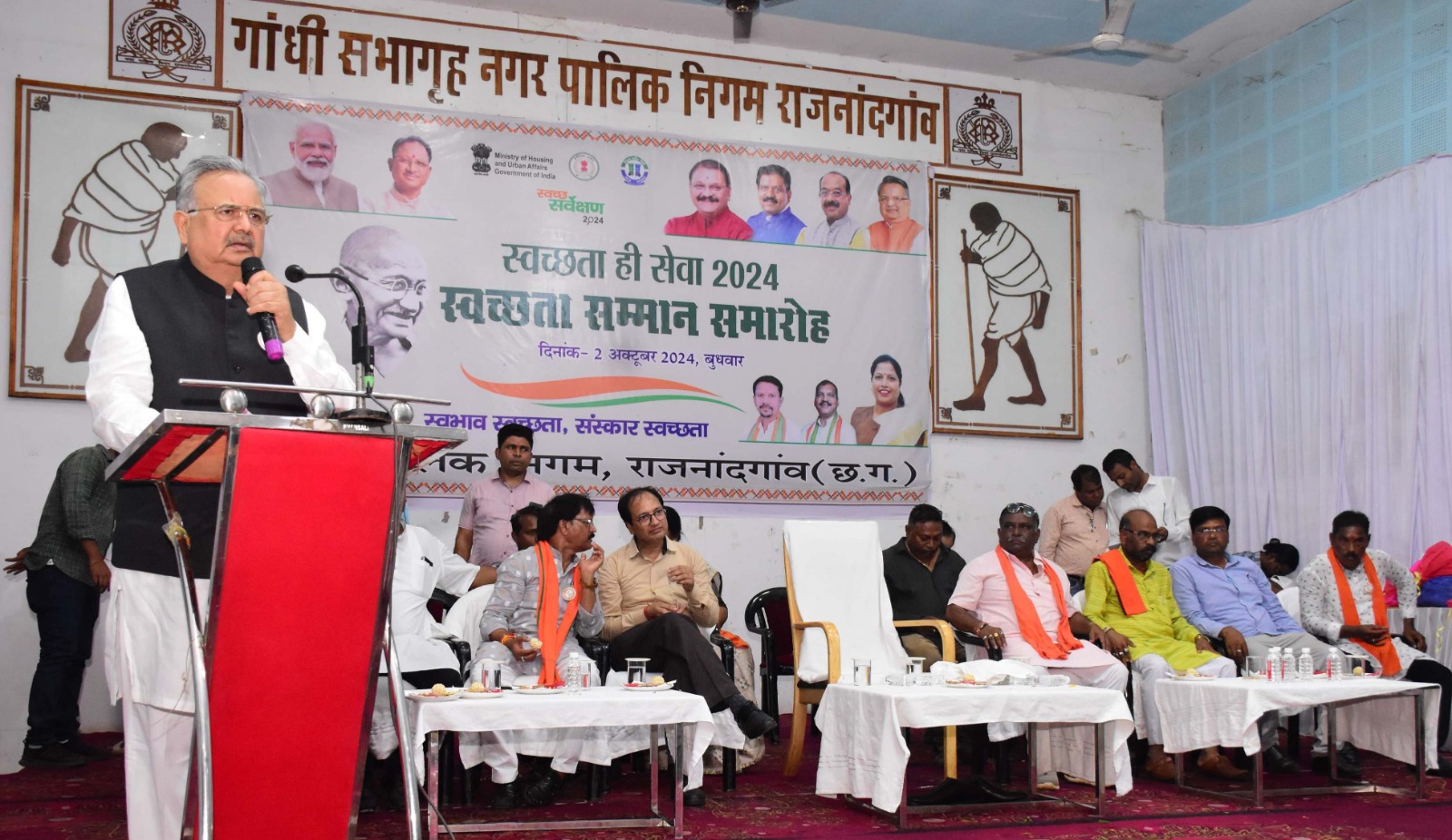 स्वच्छता के संकल्प के साथ परिवर्तन का करें प्रयास : विधानसभा अध्यक्ष डॉ. रमन सिंह