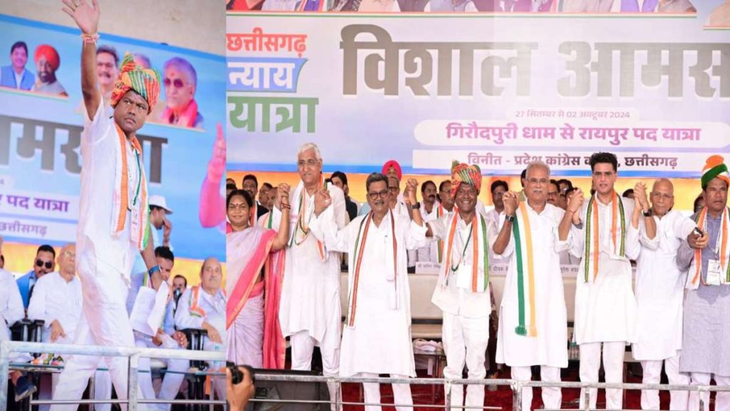 न्याय यात्रा : गांधी मैदान में गरजे पायलट, बघेल, महंत, सिंहदेव&hellip; बैज ने कहा- सरकार ने छत्तीसगढ़ को मणिपुर की तरह बना दिया