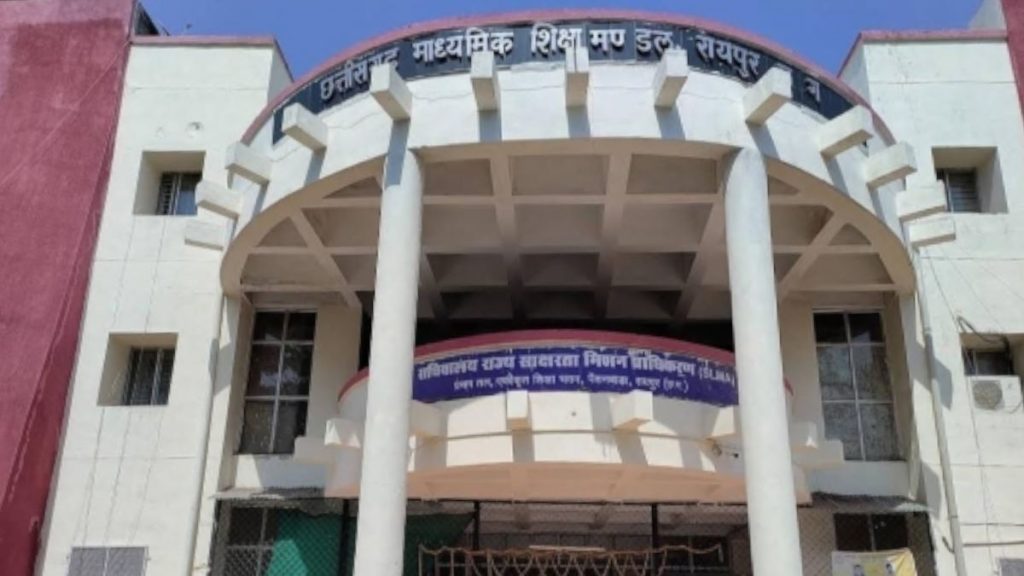 परीक्षा की ऑनलाइन प्रविष्टि में पिछड़े निजी स्कूलों पर लग रहा रोज हजार रुपए का जुर्माना, संचालकों ने बोर्ड सचिव से लगाई गुहार&hellip;