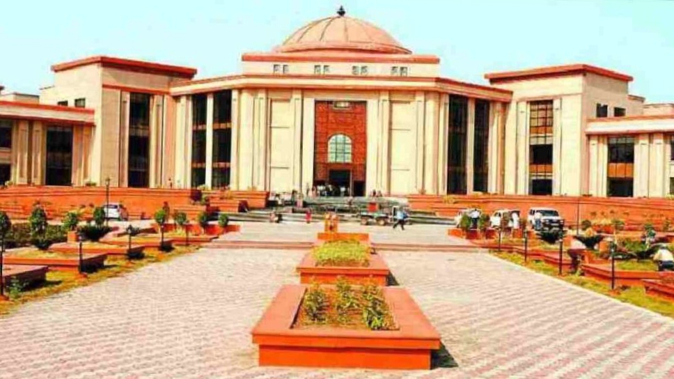 महादेव सट्टा एप मामला: हाईकोर्ट ने सभी आरोपियों की जमानत याचिका की खारिज, कोर्ट ने कहा- जमानत देने का सवाल ही नहीं उठता &hellip;