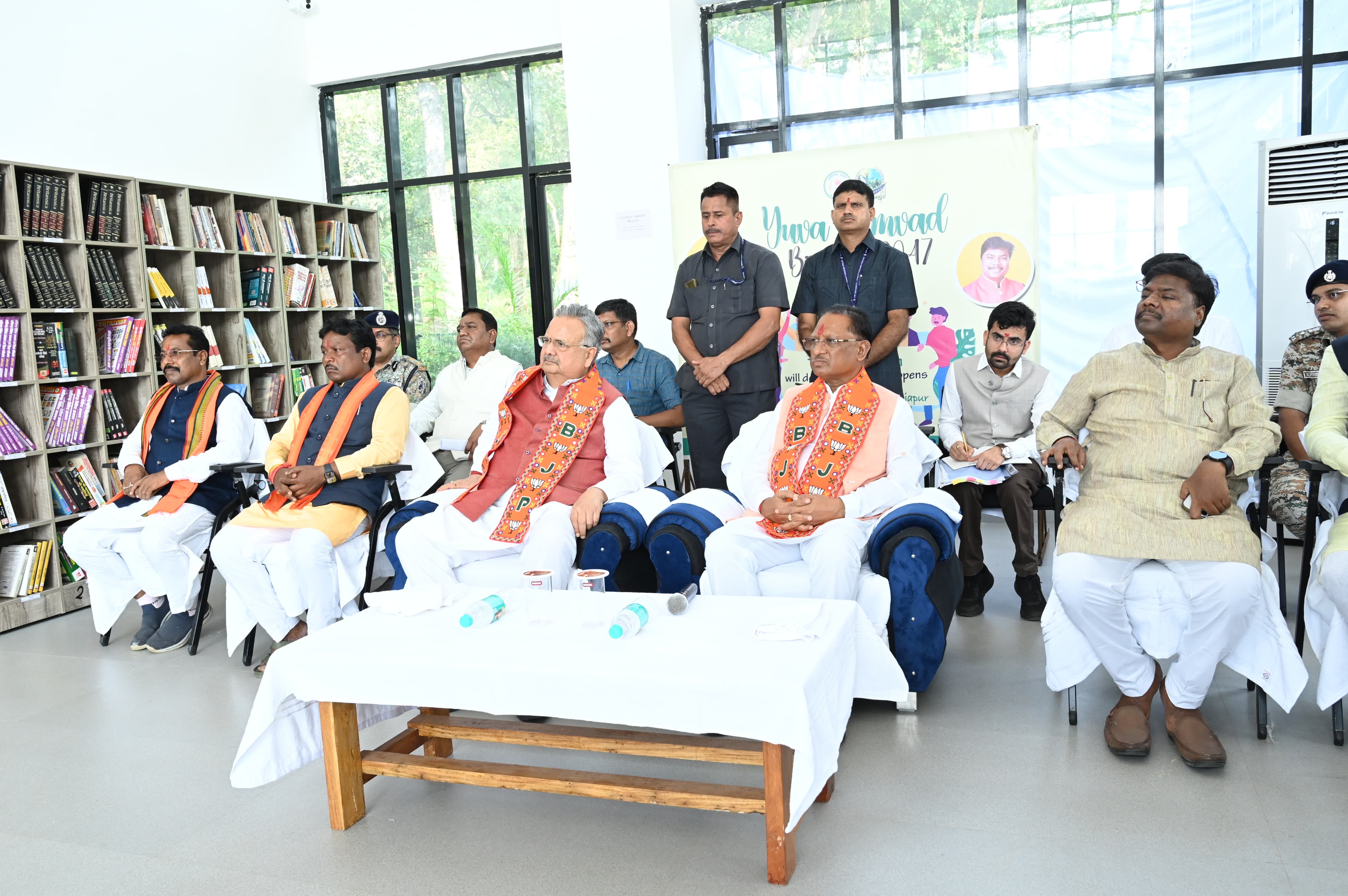 युवा संवाद कार्यक्रम में शामिल हुए मुख्यमंत्री विष्णु देव साय