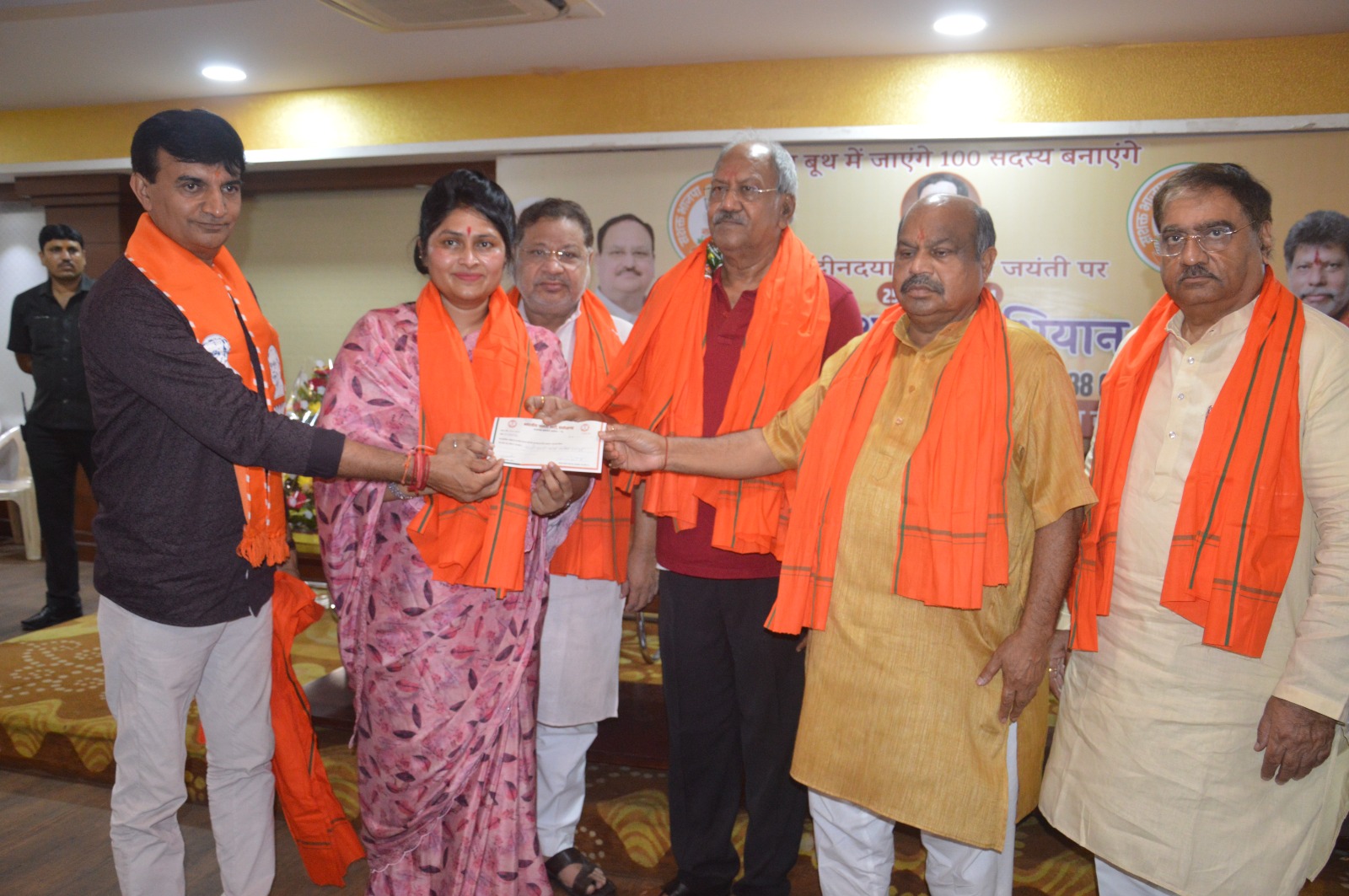 संगठन महापर्व सदस्यता अभियान में शामिल हुए सांसद बृजमोहन अग्रवाल, महिलाओं को दिलाई भाजपा की सदस्यता