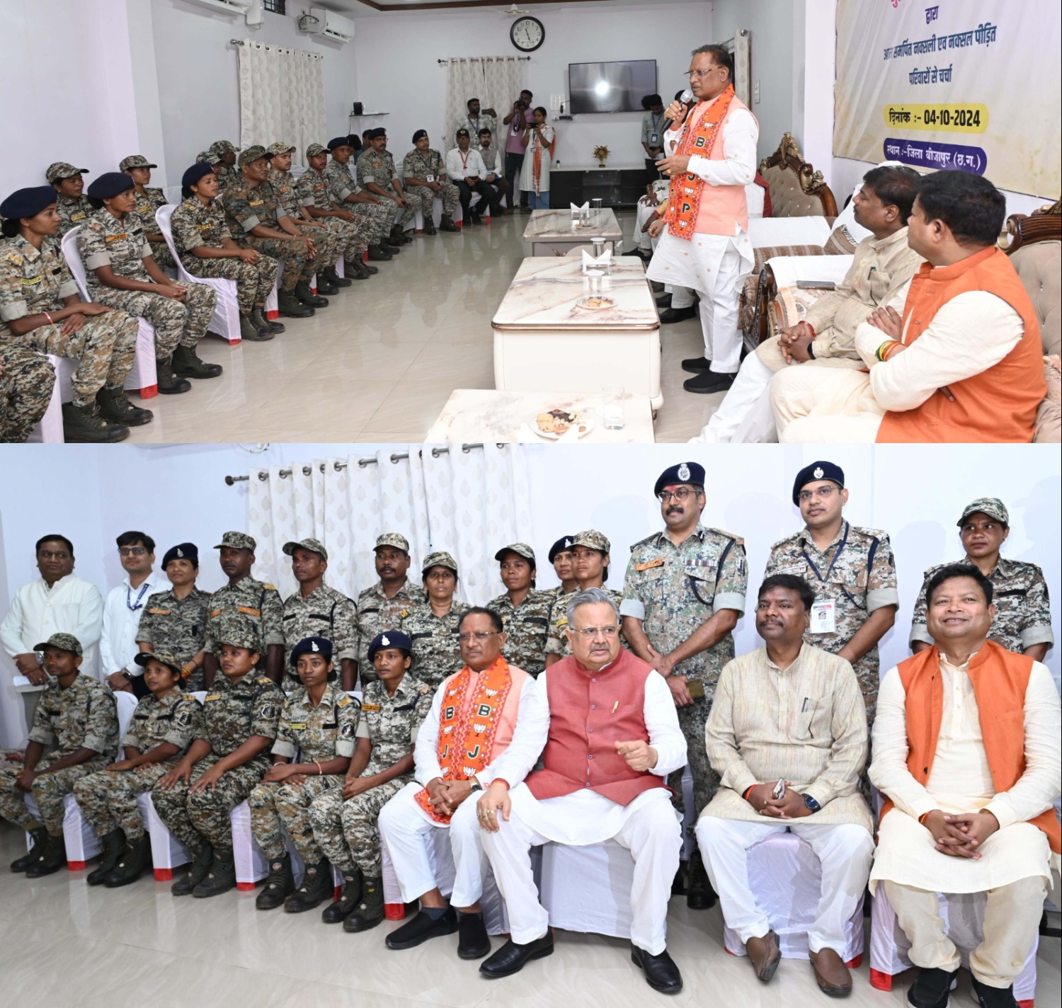 बस्तर अब शांति की ओर हो रहा अग्रसर: मुख्यमंत्री विष्णु देव साय