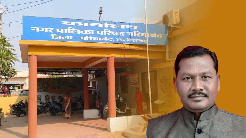 निकाय चुनाव 2025 : भाजपा ने 24 घंटे के भीतर बदला अध्यक्ष पद का उम्मीदवार, कारगार रहा संघ का दबाव&hellip;