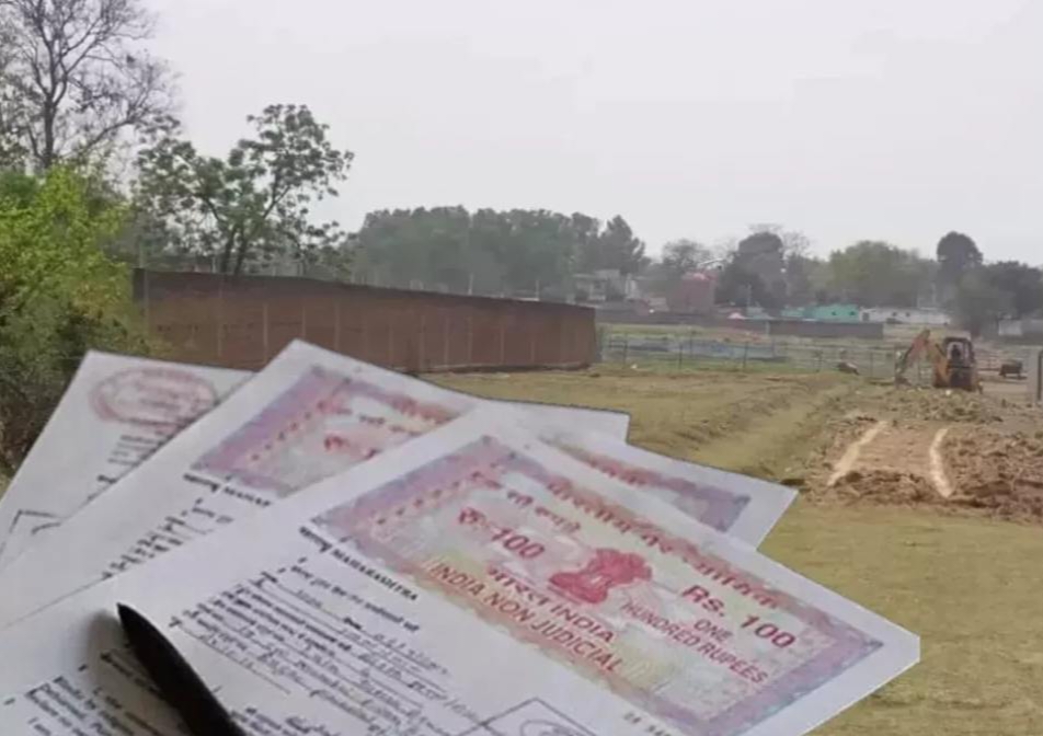 छुट्टी के दिनों में भी खुलेंगे रजिस्ट्री कार्यालय, लेकिन देना होगा अतिरिक्त शुल्क!