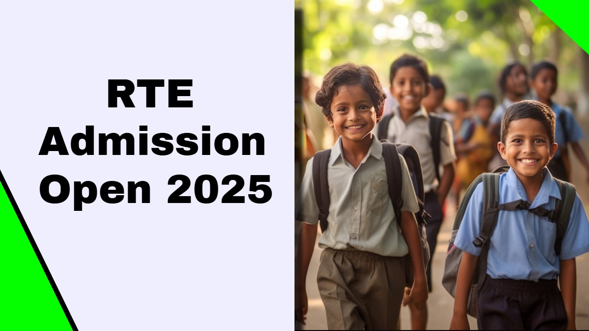 प्राइवेट स्कूलों में फ्री एडमिशन के लिए आवेदन प्रकिया शुरू, ऐसे करें अप्लाई, जानें अंतिम तिथि 