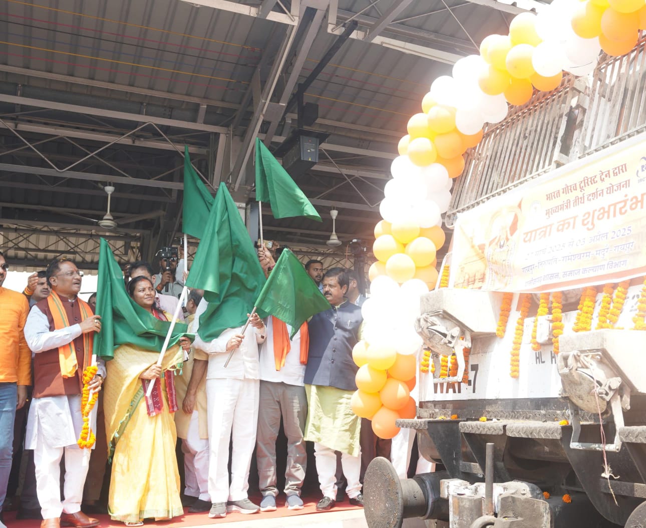 छत्तीसगढ़ में आस्था को मिला नया संबल : मुख्यमंत्री विष्णु देव साय ने मुख्यमंत्री तीर्थ दर्शन योजना का किया शुभारंभ