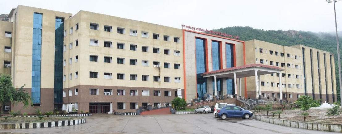 रायगढ़ मेडिकल कॉलेज में आभा एप से ऑनलाइन होगा रजिस्ट्रेशन, OPD के लिए लाइन में लगने की जरूरत नहीं, मिलेगी फ्री वाई-फाई की सुविधा