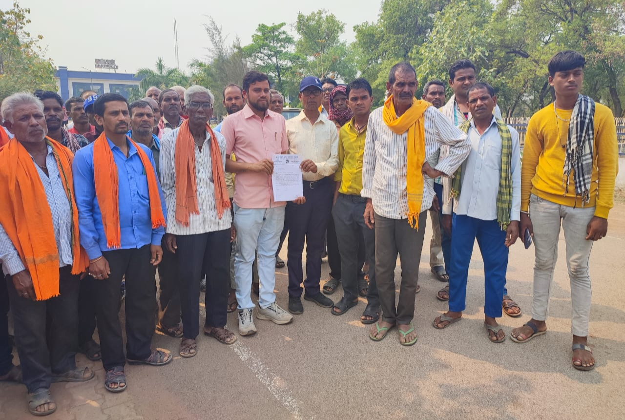 भू-माफियाओं ने श्मशान की जमीन पर किया कब्जा, ग्रामीणों ने कलेक्टर से की बुलडोजर कार्रवाई की मांग