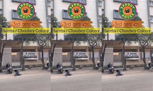  डॉ. जाऊलकर अस्पताल का ये खेल आया सामने, मिला नोटिस