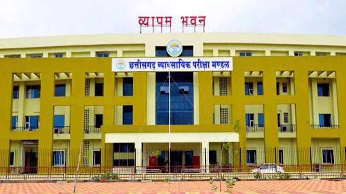 पीएटी &ndash; पीवीपीटी के लिए ऑनलाइन आवेदन प्रक्रिया शुरू, 21 अप्रैल तक जमा होंगे आवेदन&hellip;