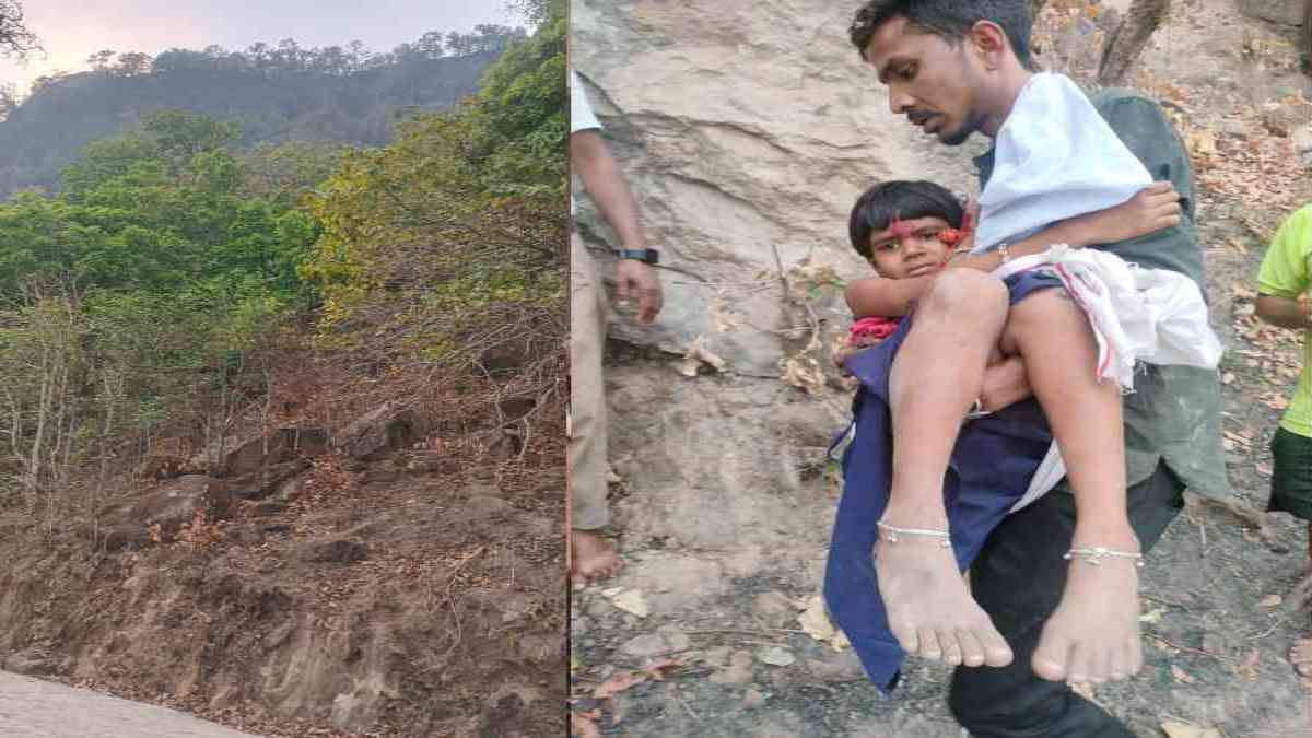रामगढ़ की पहाड़ी पर हादसा : 200 फीट गहरी खाई में गिरी सात वर्षीय मासूम, रेस्क्यू कर बचाई गई जान