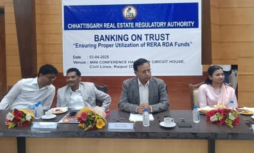 रेरा की बड़ी पहल: वित्तीय अनियमितताओं को रोकने और खरीदारों के हितों की रक्षा करने रेरा ने 17 बैंकों को किया लिस्टेड, जानिये क्या होगा फायदा