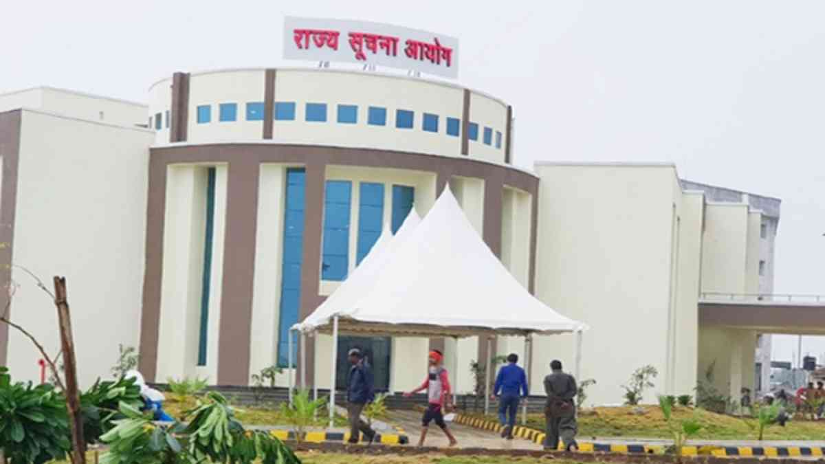 राज्य सूचना आयुक्त: पूर्व आईएएस, नेता, आरटीआई एक्टिविस्ट, अधिवक्ता और पत्रकारों समेत 72 लोगों ने किया आवेदन