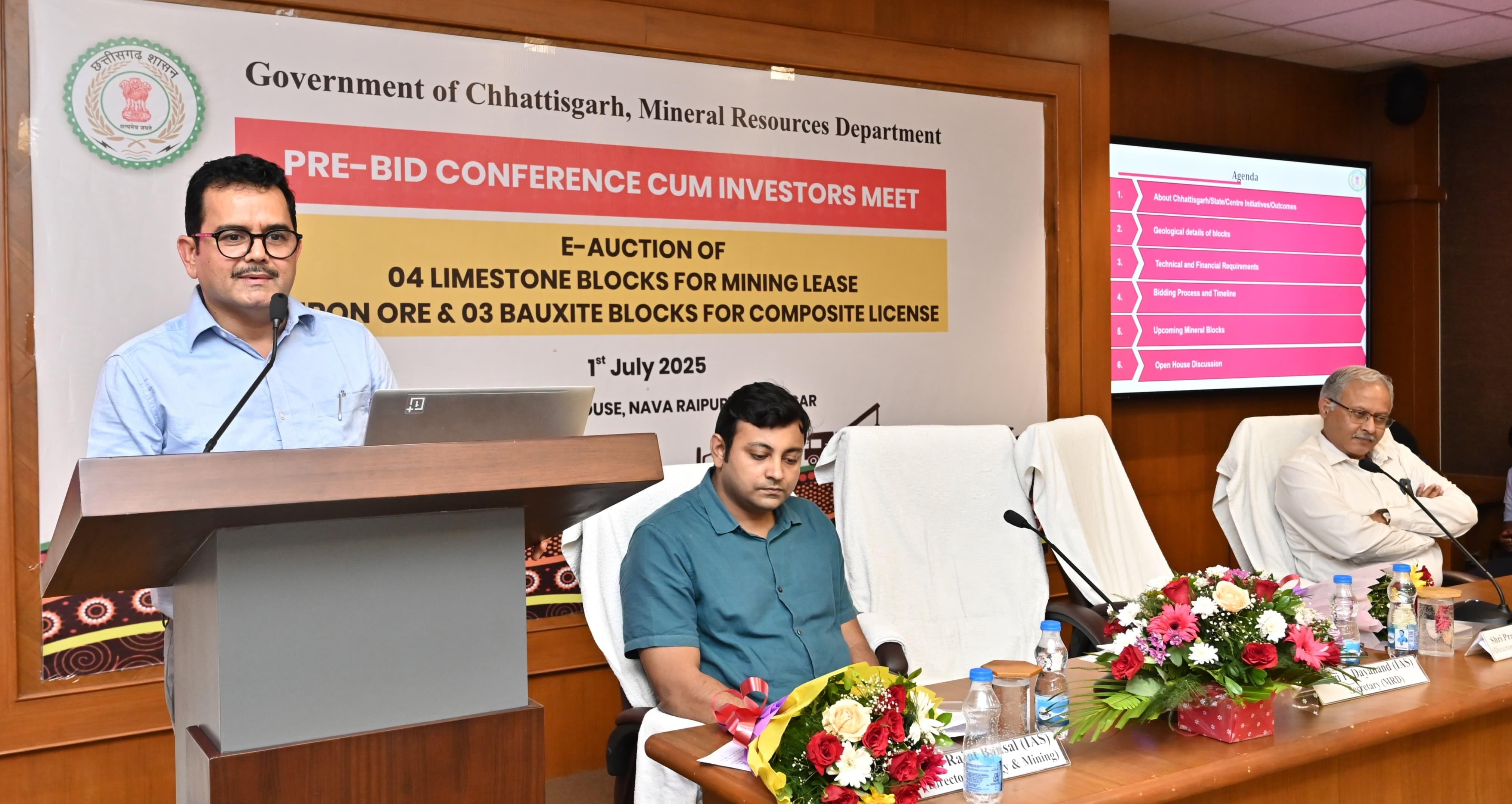 चूना पत्थर, लौह अयस्क और बॉक्साइट खनिज ब्लॉकों की नीलामी की प्रक्रिया शुरू