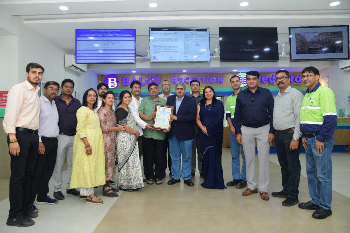 बालको अस्पताल को मिला प्रतिष्ठित NABH मान्यता, गुणवत्ता युक्त स्वास्थ्य सेवाओं की दिशा में एक महत्वपूर्ण उपलब्धि