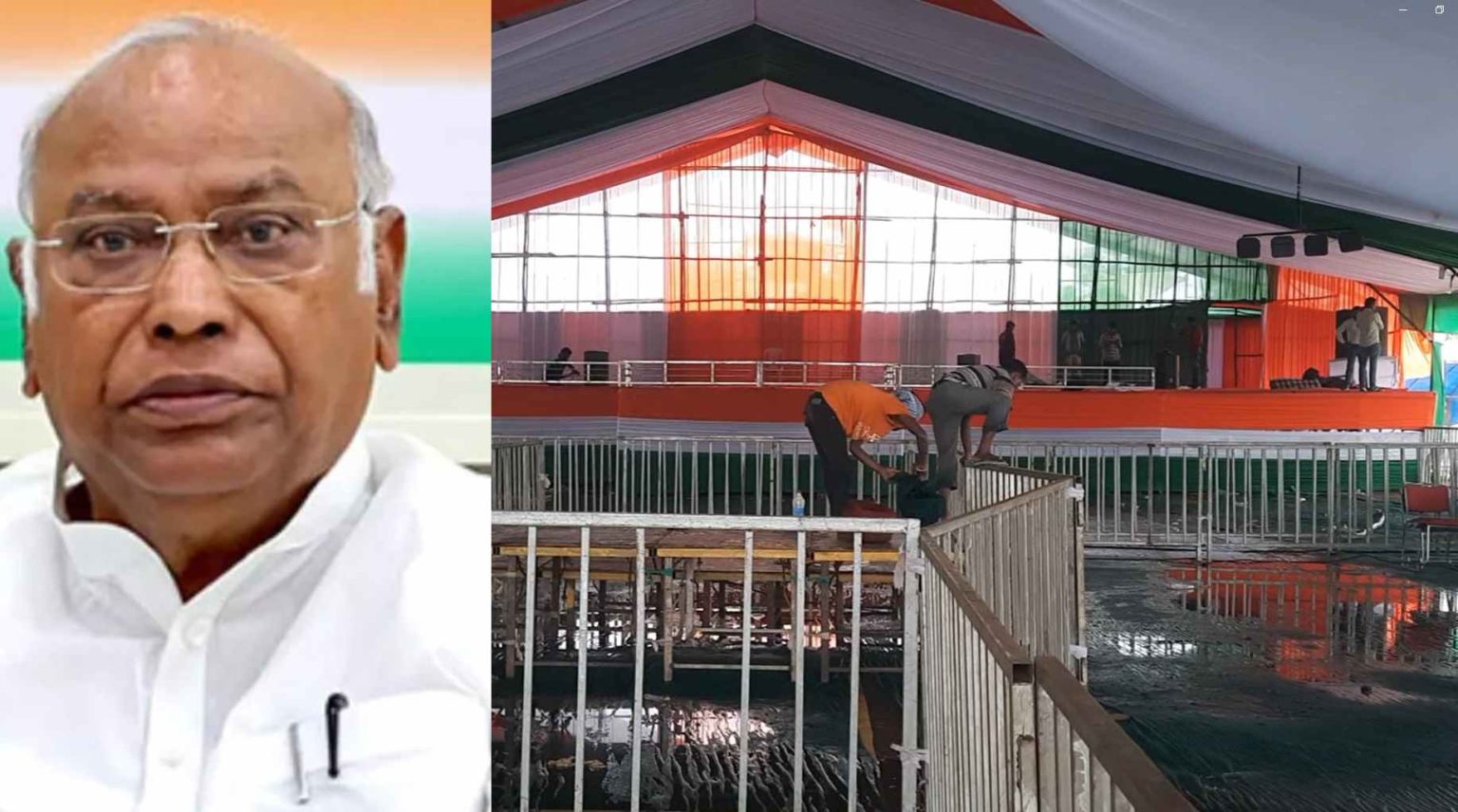 कांग्रेस अध्यक्ष खरगे कल आएंगे छत्तीसगढ़ : किसान-जवान-संविधान सभा में करेंगे शिरकत, कार्यकर्ताओं में भरेंगे जोश