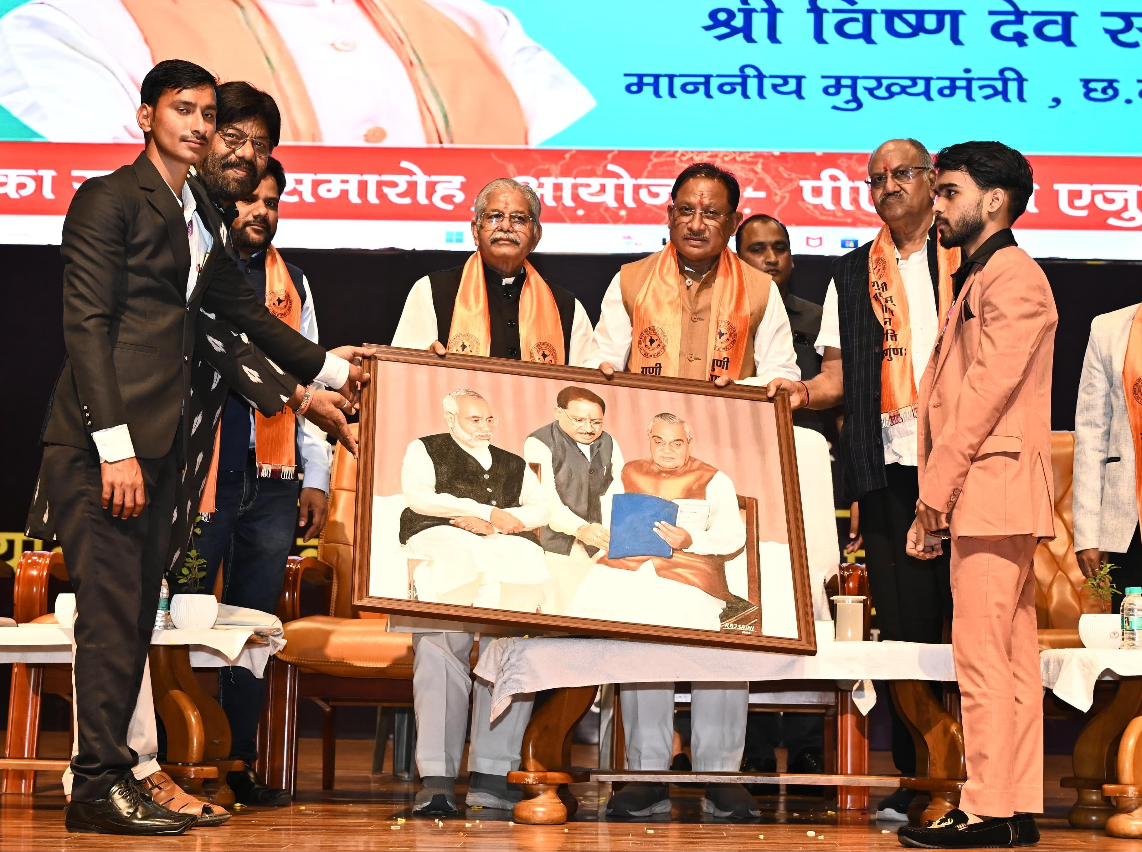 मुख्यमंत्री विष्णुदेव साय ने पीएसवाय उत्कृष्टता सम्मान समारोह में प्रतिभावान छात्र-छात्राओं को किया सम्मानित