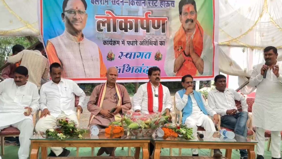 डिप्टी सीएम विजय शर्मा ने कवर्धा में सर्व सुविधा युक्त बलराम सदन का किया लोकार्पण