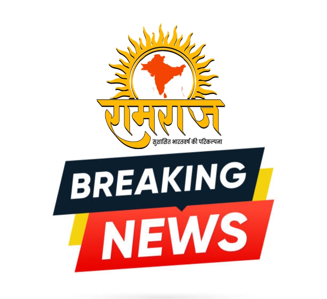 GST का फर्जी अफसर बनकर करोड़ों की &lsquo;डीलिंग&rsquo; करने वाले अनिल गुप्ता की बढ़ी रिमांड
