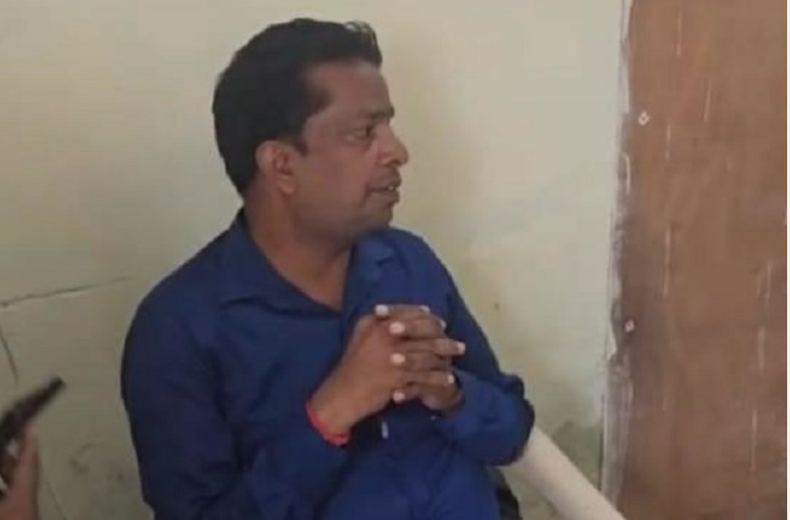 20 हजार रूपये की रिश्वत लेते पटवारी रंगे हाथों गिरफ्तार