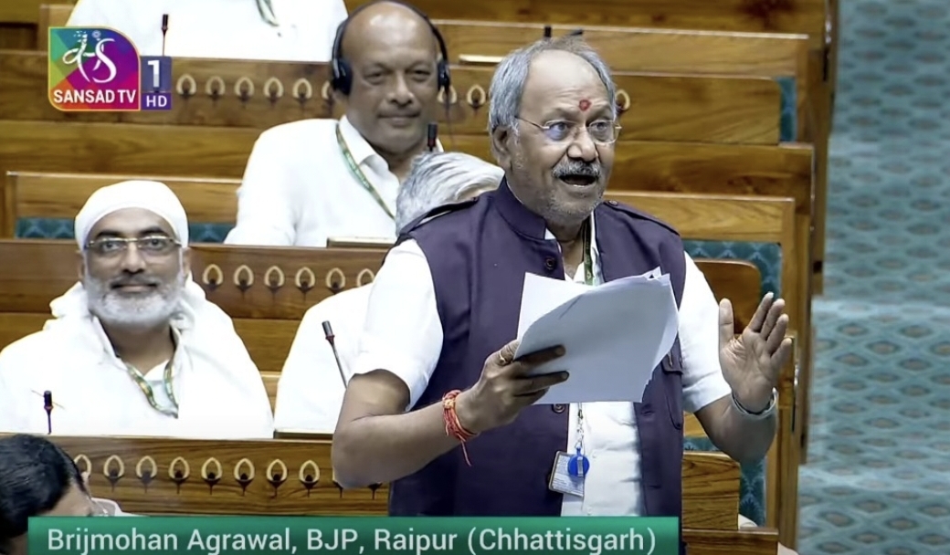 सांसद बृजमोहन अग्रवाल ने लोकसभा में छत्तीसगढ़ से जुड़े वन एवं पर्यावरण के ज्वलंत मुद्दों को उठाया