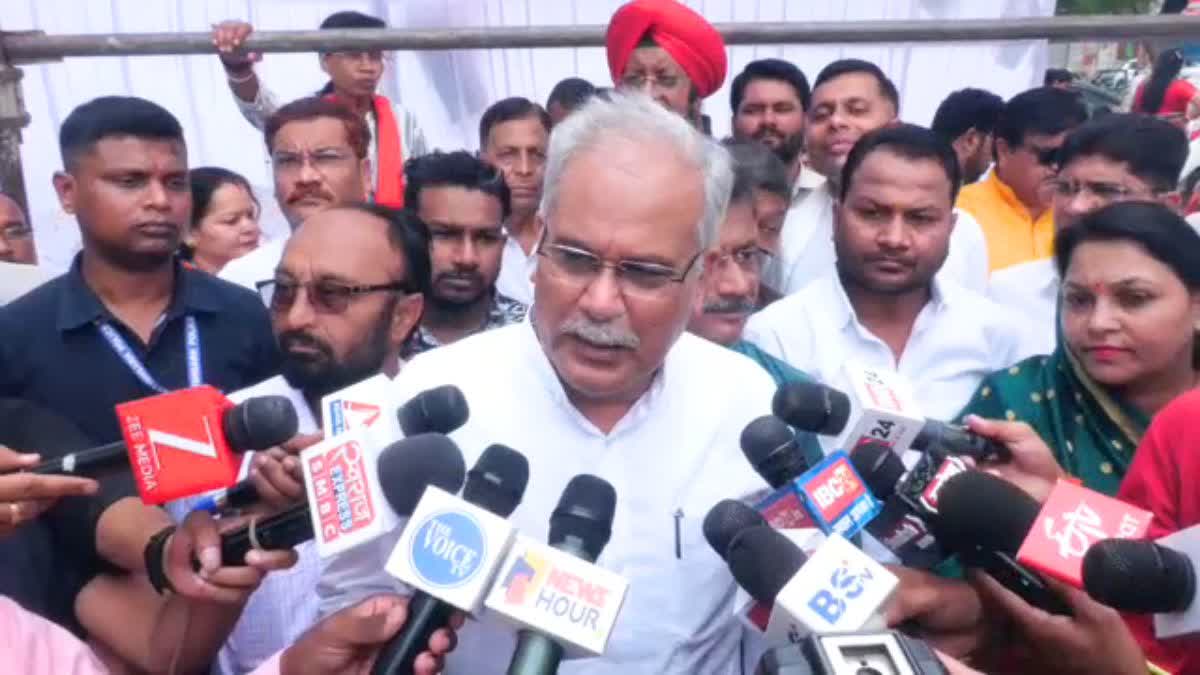 ED के खिलाफ कांग्रेस की आर्थिक नाकाबंदी को नहीं मिला चेंबर ऑफ कामर्स से समर्थन 