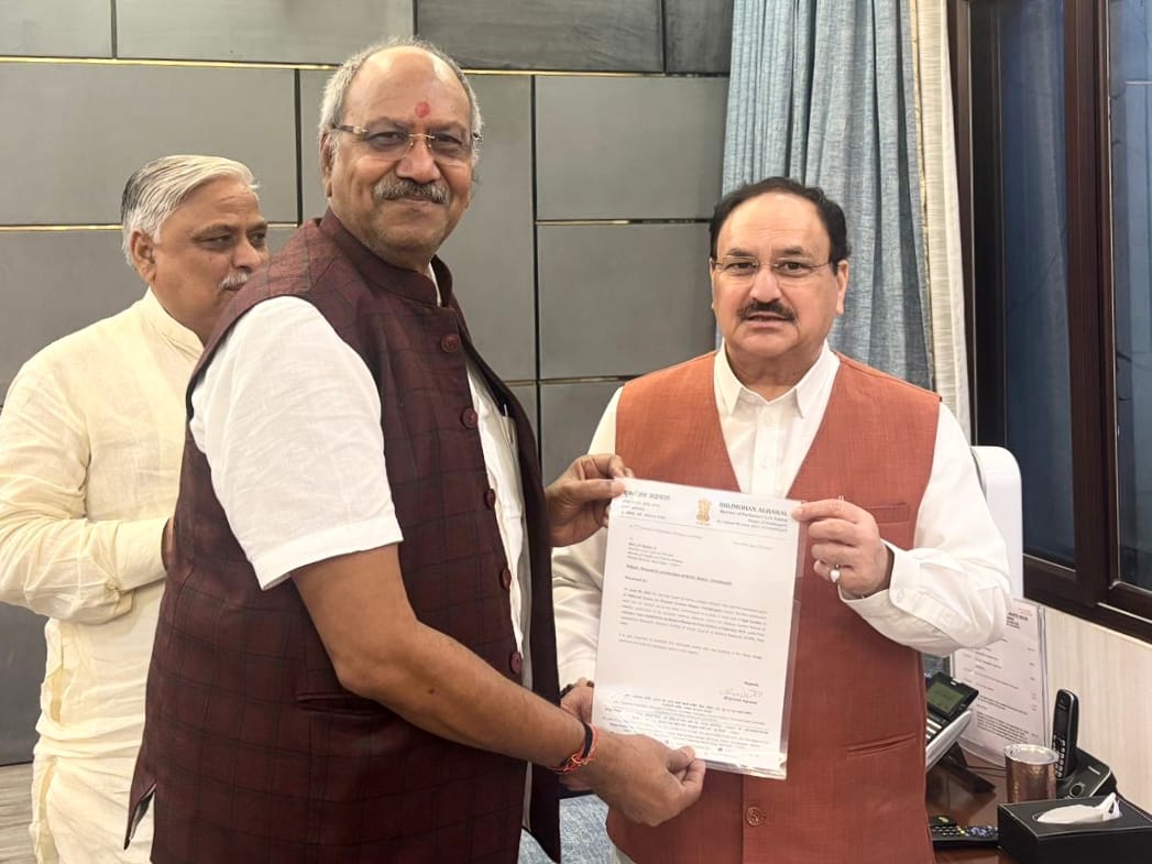 जे.पी. नड्डा से मुलाकात कर सांसद बृजमोहन अग्रवाल ने की रायपुर में राष्ट्रीय रोग नियंत्रण केंद्र स्थापना की मांग