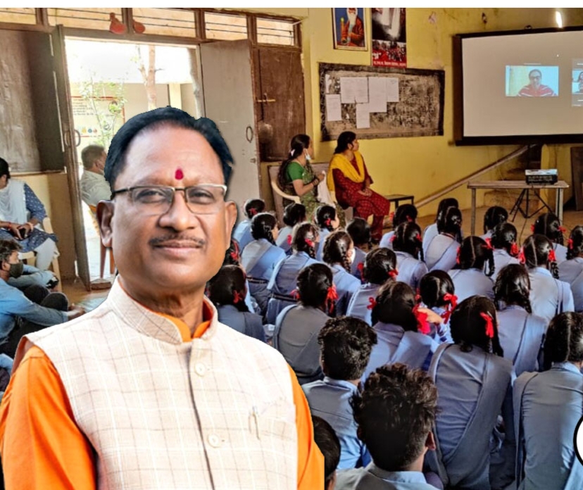 बस्तर के स्कूलों में बेहतर सुधार&hellip;. शिक्षक युक्तियुक्तकरण और नई शिक्षा नीति से विष्णु देव साय की सरकार बस्तर में जगा रही शिक्षा का अलख