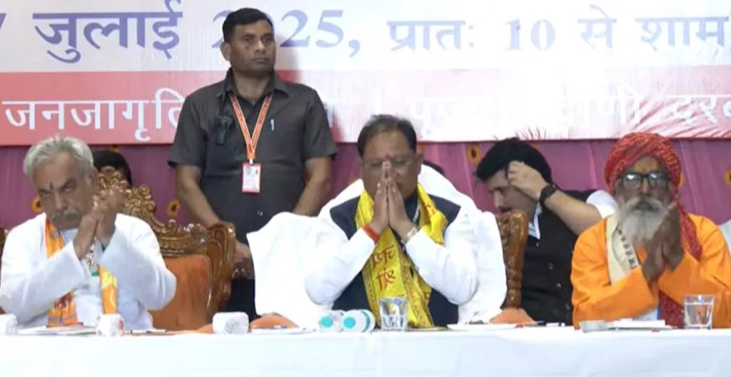 सरकार विधानसभा के अगले सत्र में लाएगी धर्मांतरण पर नया कानून, सीएम साय ने की घोषणा&hellip;