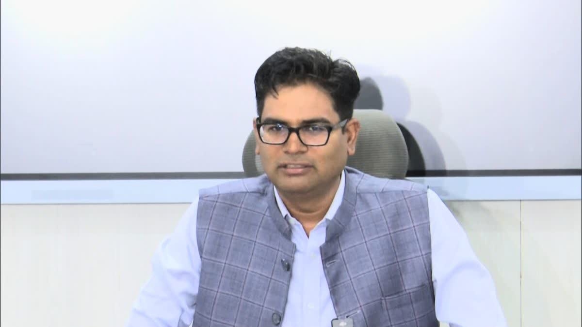 अमेरिका दौरे पर जाएंगे वित्त मंत्री ओपी चौधरी