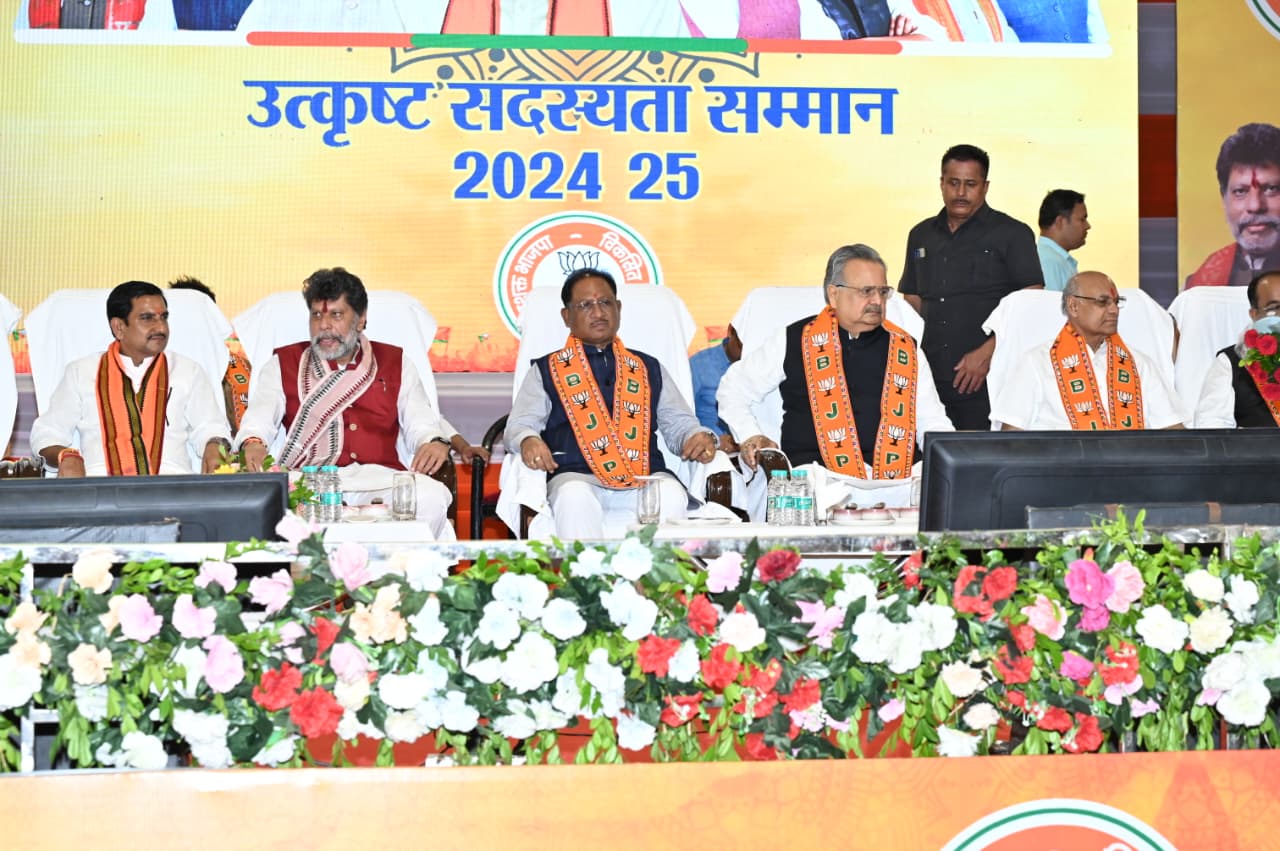 कार्यकर्ताओं के सम्मान का अवसर मेरे लिए बेहद खास: मुख्यमंत्री विष्णु देव साय