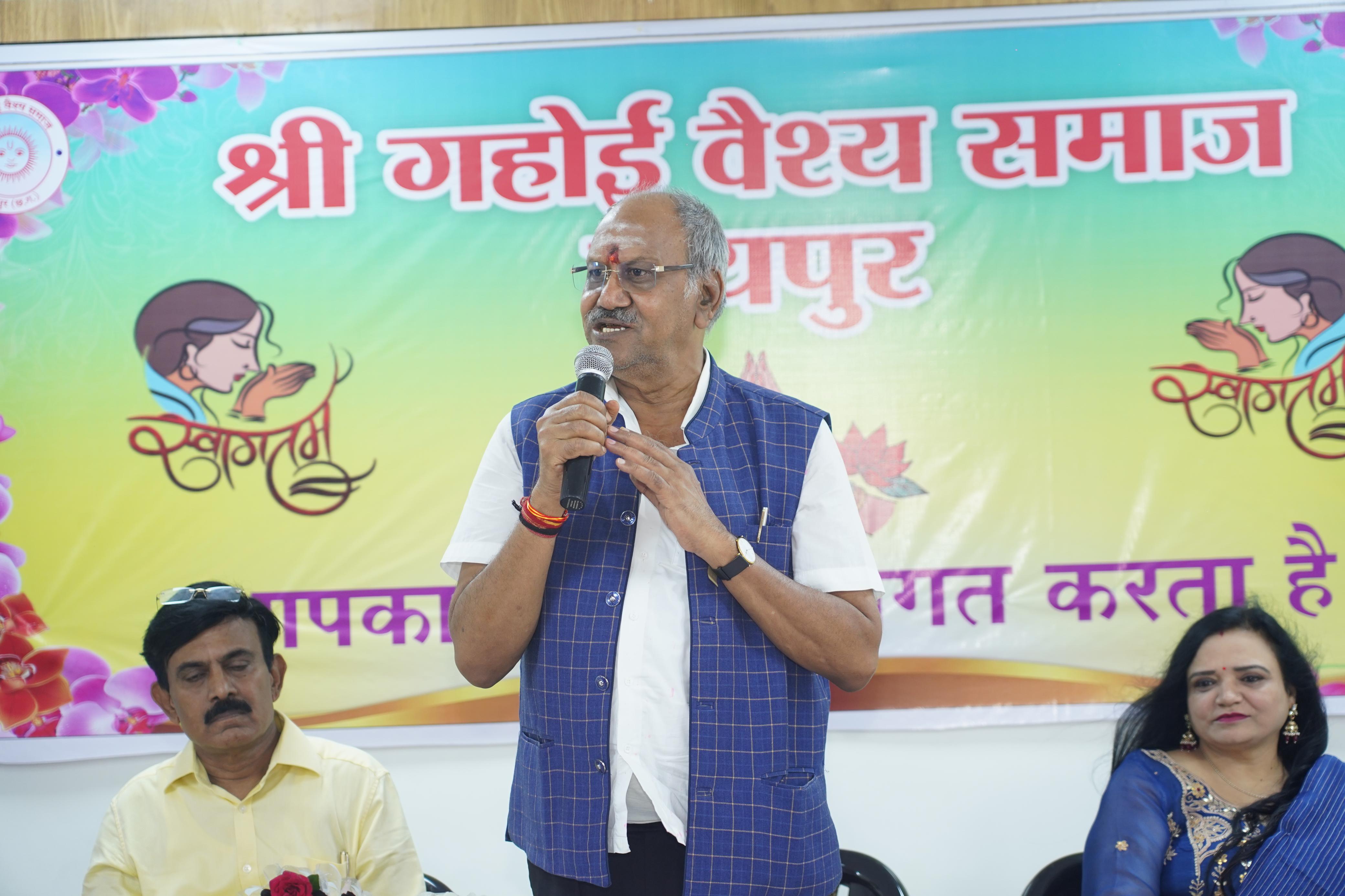 शिक्षा, संस्कार और राष्ट्रप्रेम ही एक समृद्ध समाज की आधारशिला: सांसद बृजमोहन अग्रवाल