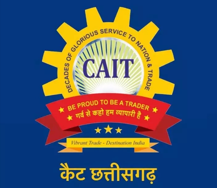 कैट द्वारा कानूनी एवं तकनीकी टीम का गठन 