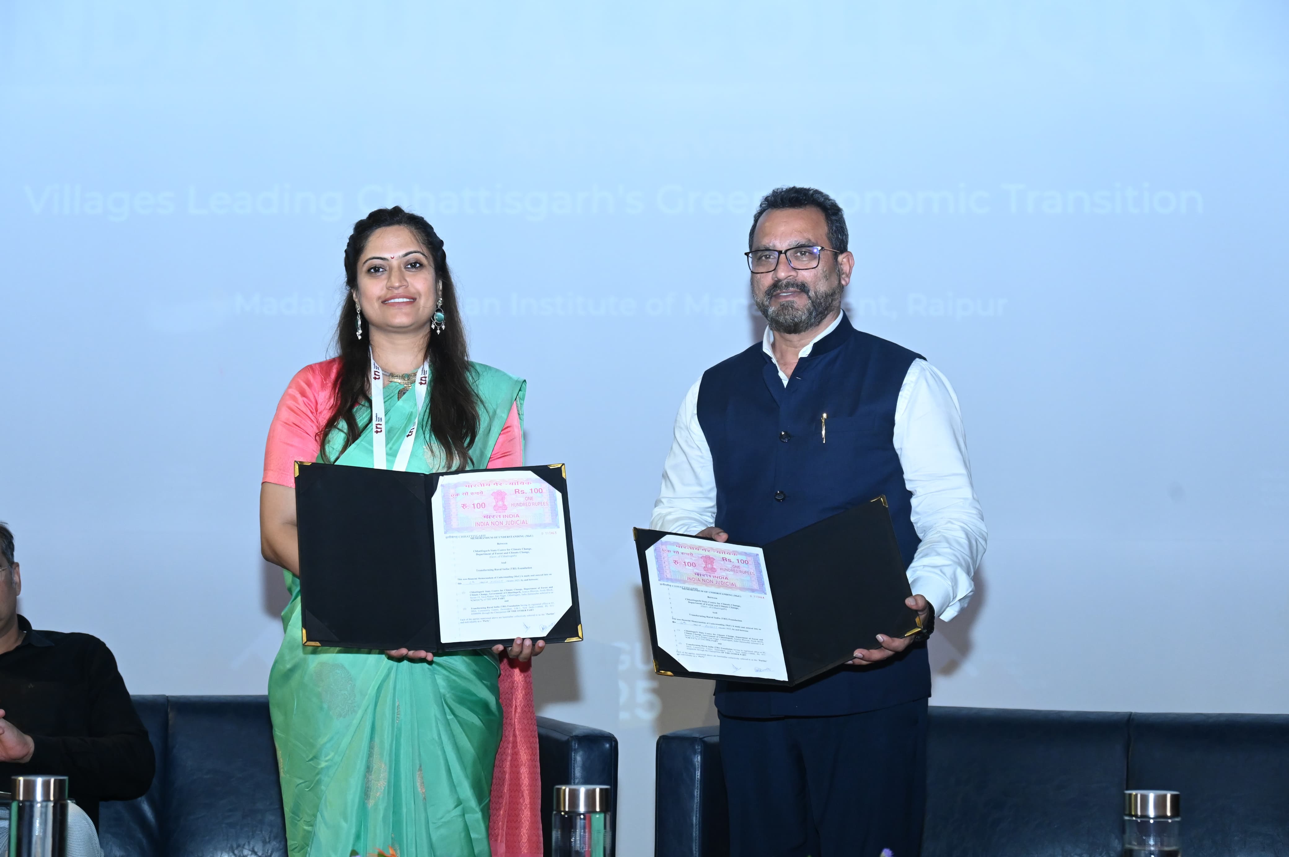 गाँवों से आरंभ हो रही है हरित अर्थव्यवस्था की क्रांति : रायपुर स्थित भारतीय प्रबंधन संस्थान में सम्पन्न हुआ 5वां भारत ग्रामीण संवाद