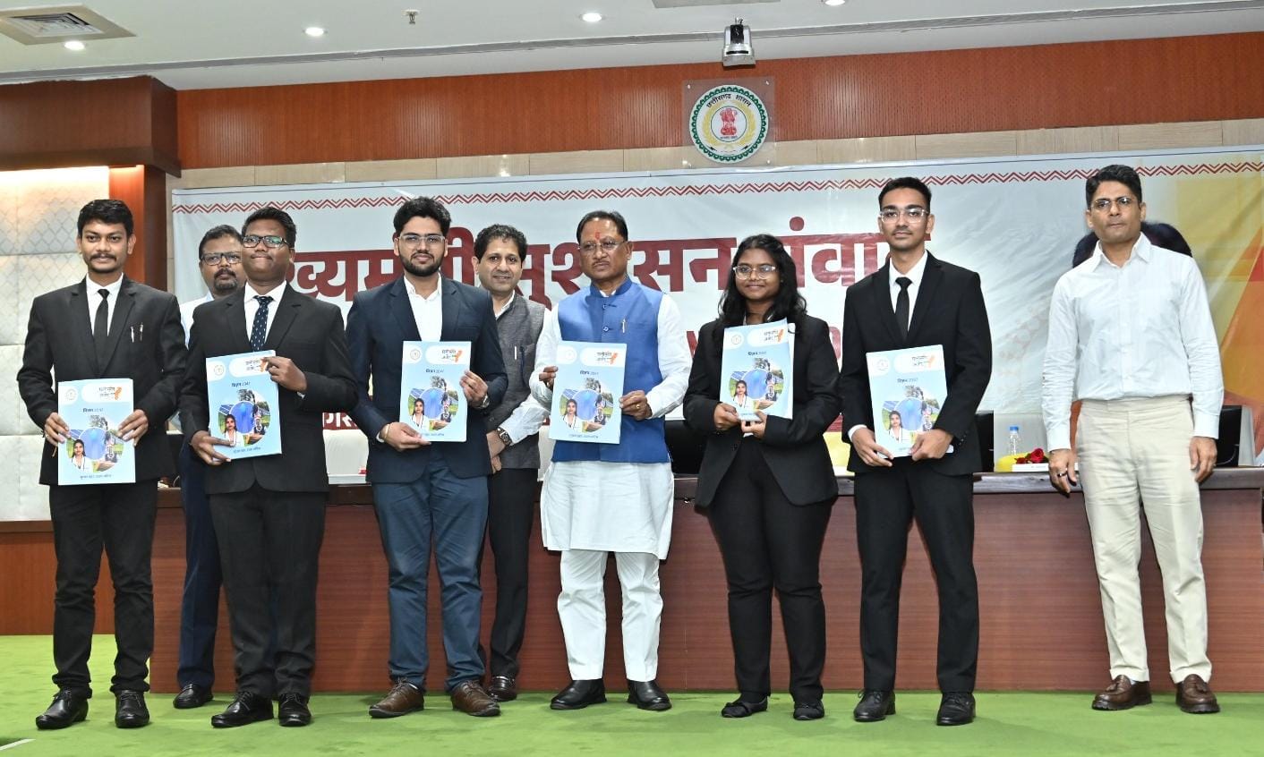 मुख्यमंत्री साय ने IIM रायपुर के सुशासन फेलोशिप छात्रों से आत्मीय संवाद में साझा किए अपने अनुभव