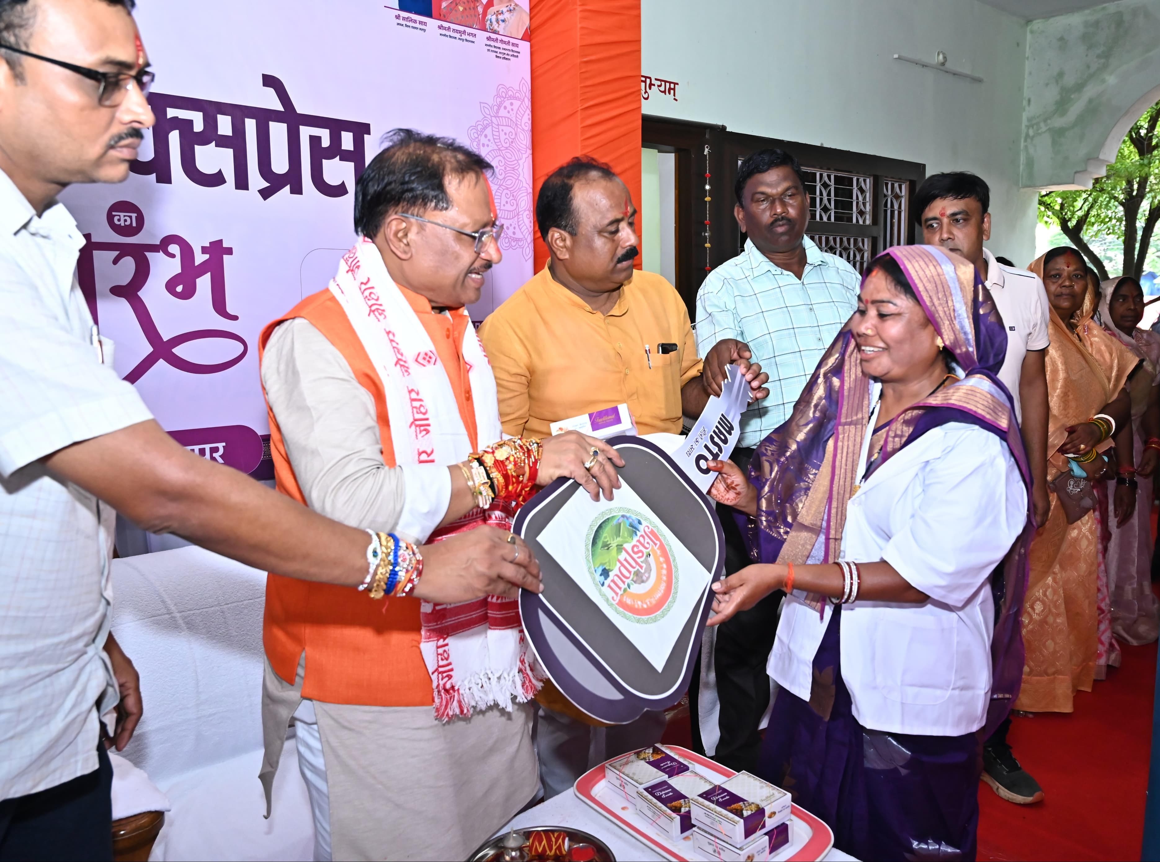 छत्तीसगढ़ की बहनों की सुरक्षा, सम्मान और सशक्तिकरण के लिए हमारी सरकार प्रतिबद्ध: मुख्यमंत्री विष्णुदेव साय