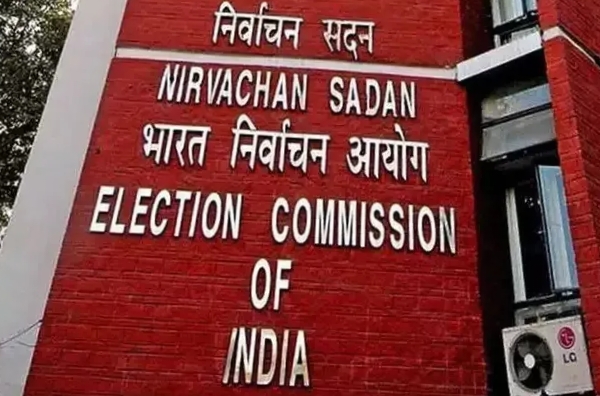 छत्तीसगढ़ के 9 राजनीतिक दलों की मान्यता खत्म