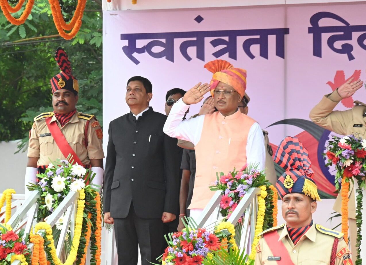 स्वतंत्रता दिवस 2025 : मुख्यमंत्री विष्णुदेव साय राजधानी रायपुर फहराएंगे तिरंगा, देखिये चीफ गेस्ट की जिलेवार लिस्ट