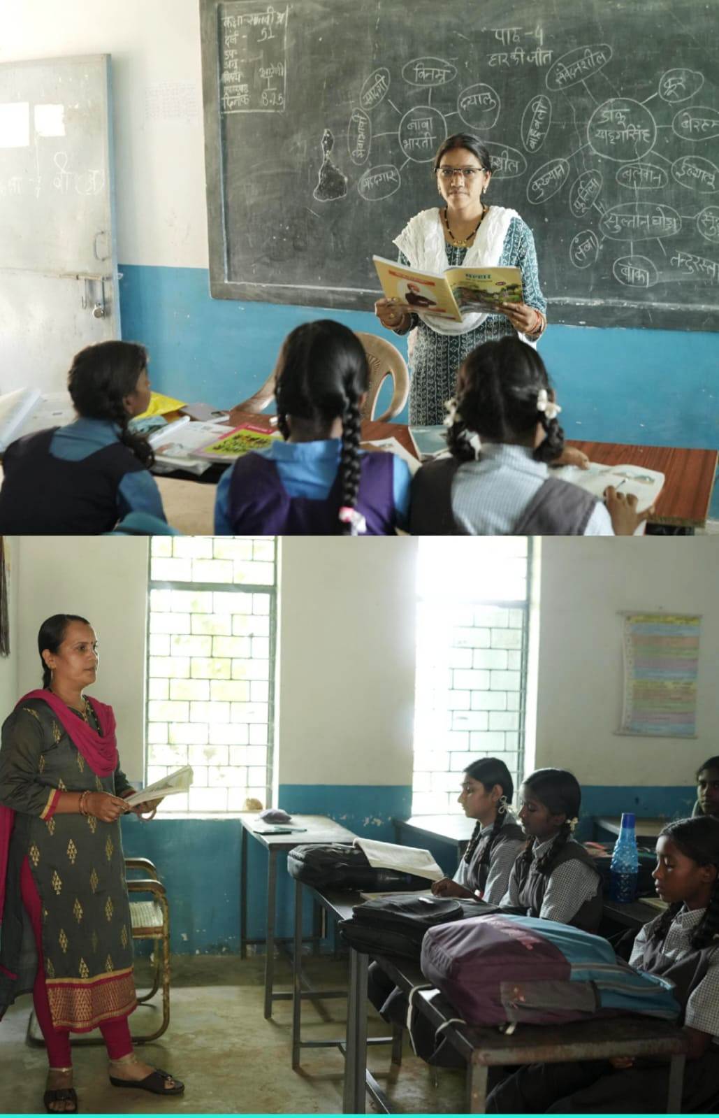 युक्तियुक्तकरण से कोरकोमा मिडिल स्कूल में पढ़ाई हुई नियमित, सुदूर अंचल के बच्चों तक पहुंची गुणवत्तापूर्ण शिक्षा