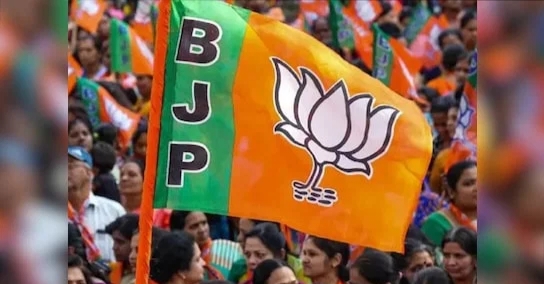 भाजपा की प्रदेश कार्यकारिणी घोषित, प्रदेश पदाधिकारियों की हुई नियुक्ति, देखिये पूरी लिस्ट