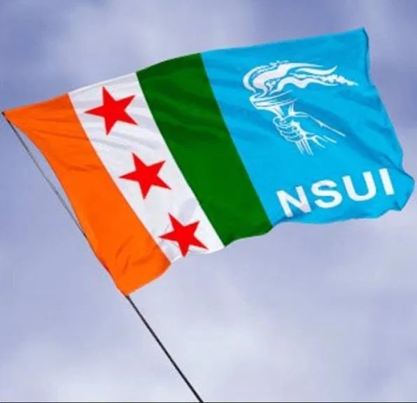 NSUI ने 84 पदाधिकारियों को किया शो-कॉज नोटिस जारी